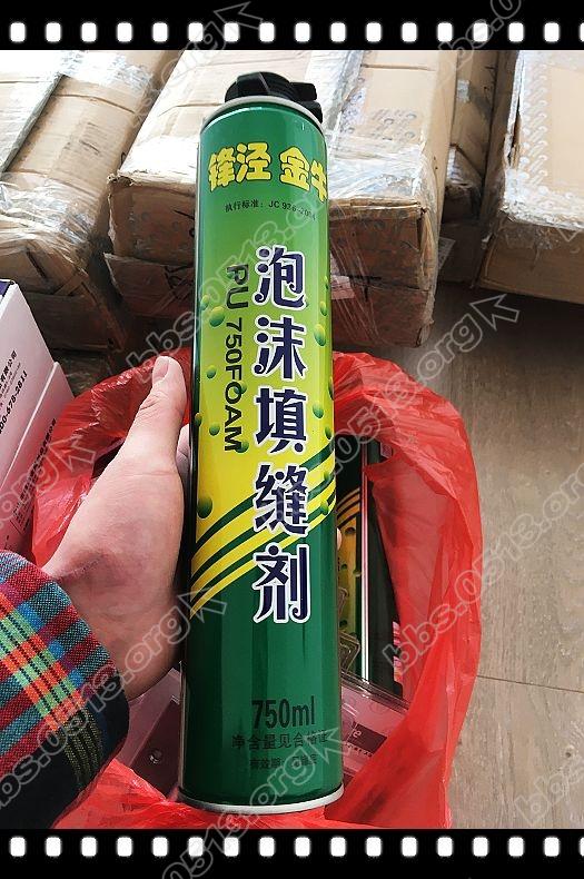 大自然木门 (13).jpg