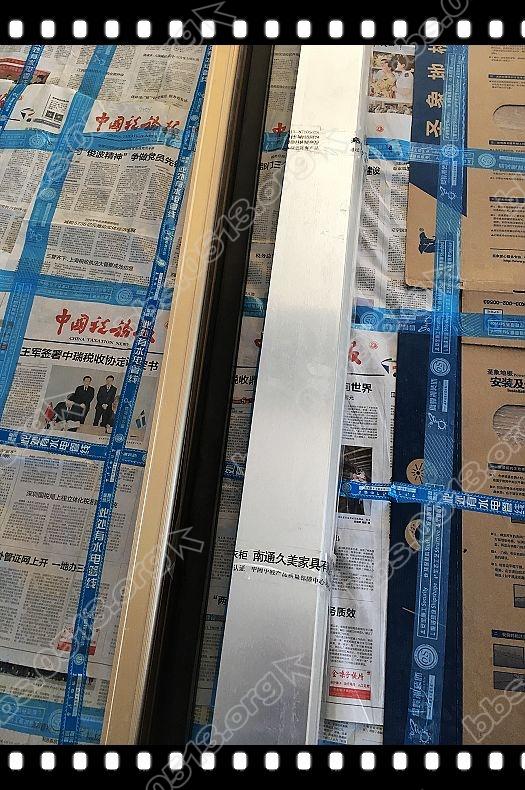 久美橱柜 (5).jpg