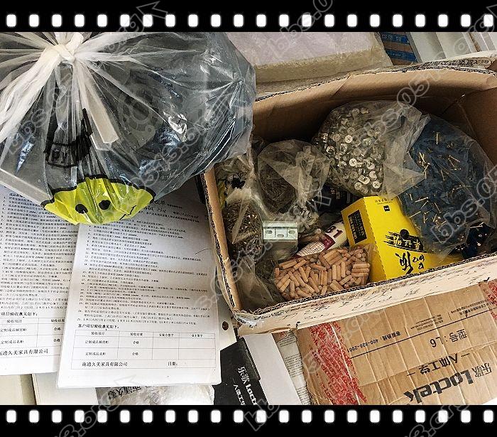 久美橱柜 (17).jpg