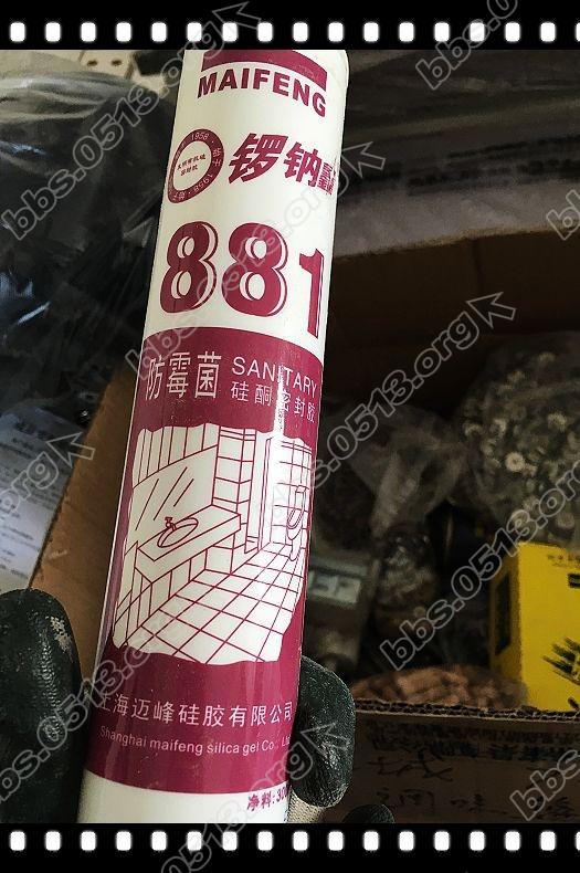 久美橱柜 (18).jpg