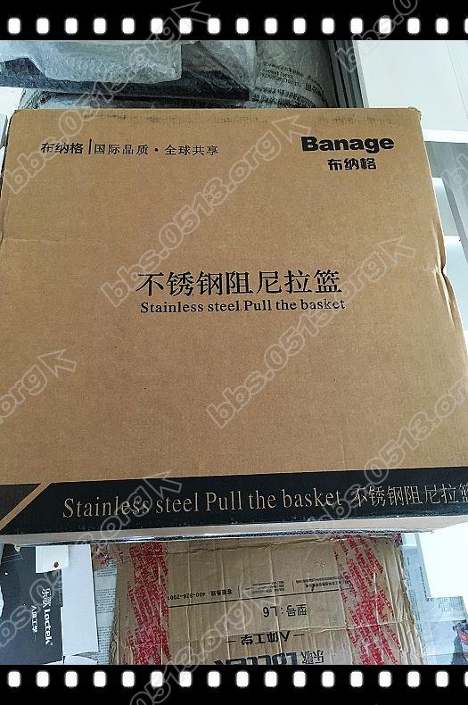 久美橱柜 (20).jpg