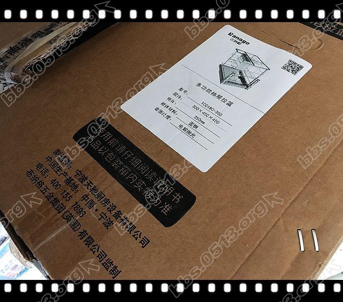 久美橱柜 (21).jpg