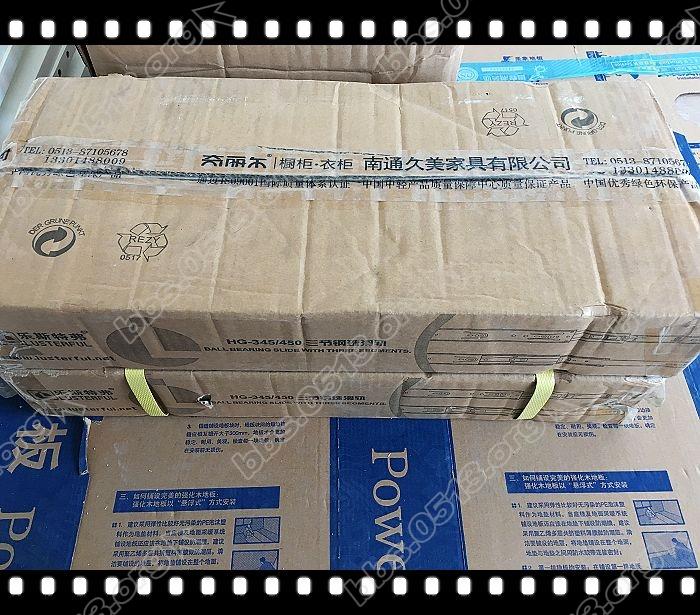 久美橱柜 (22).jpg