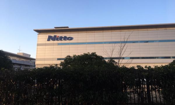 商务部回应日东电工撤离苏州：只一条生产线搬迁，公司仍存续