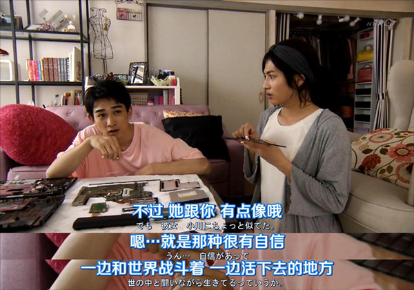 《女子的生活》：神户女装大佬图鉴