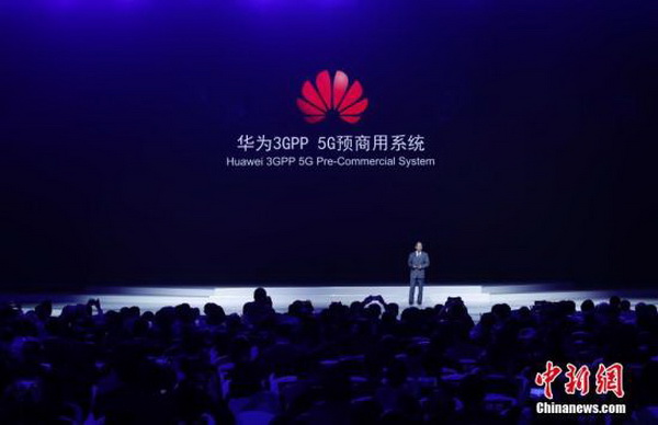 华为回应胜诉三星侵权案：尊重和保护知识产权，可促进创新