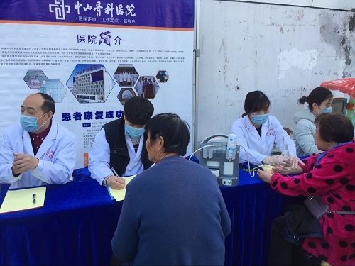 冬日暖心，诚信惠民 (3).jpg