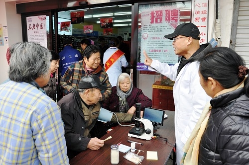 冬日暖心，诚信惠民 (9).JPG