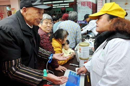 冬日暖心，诚信惠民 (11).JPG