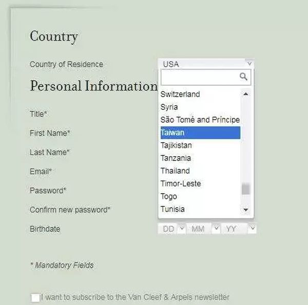 宝格丽香奈儿也存在“国家”选项里中国与港台并列的情况