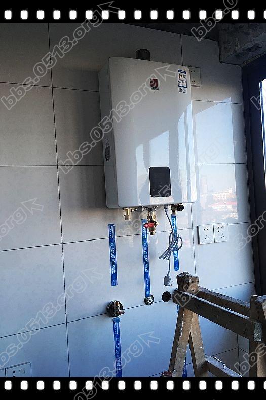 热水器安装 (6).jpg