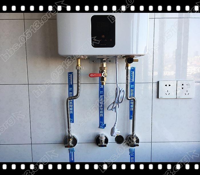 热水器安装 (8).jpg