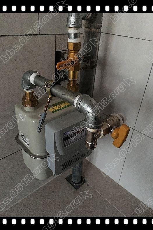 热水器安装 (20).jpg