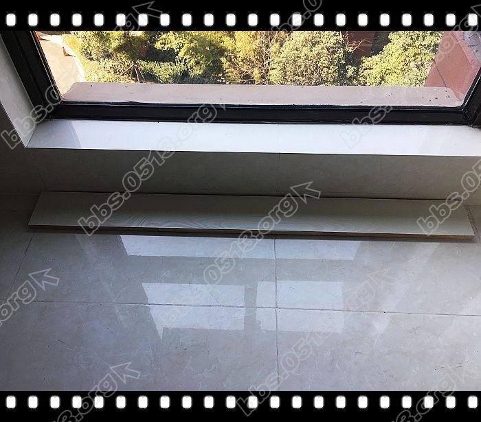 主卫窗帘免漆板 (1).jpg