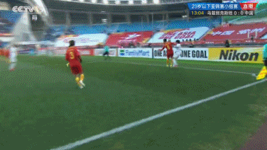 63%控球率、81%传球成功率，输球掩盖不住新国足进步