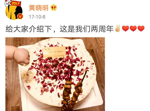 专访｜黄晓明：人生要是无悔，该多无聊啊