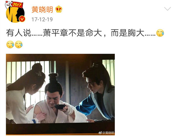 专访｜黄晓明：人生要是无悔，该多无聊啊