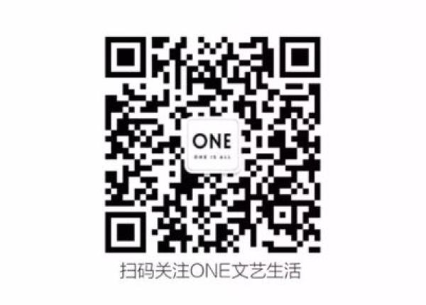 韩寒丨想虐潘晓婷的那个晚上，我一直在开球