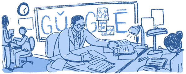 谷歌搜索封面纪念汉语拼音之父周有光：他让谷歌变GǔGē