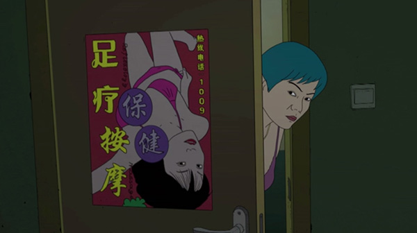 《大世界》：被时代抛下，也要做个好人