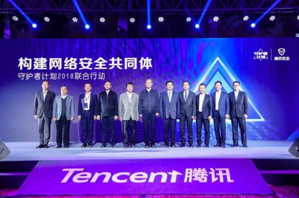 公安部副部长侍俊：企业要为公安机关打击网络犯罪提供帮助