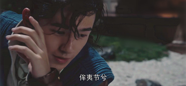 《琅琊榜2》配乐：文戏少了，武戏多了