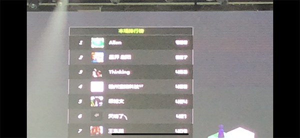 张小龙：故意去感动一个人是不尊重他的表现，微信要探索线下