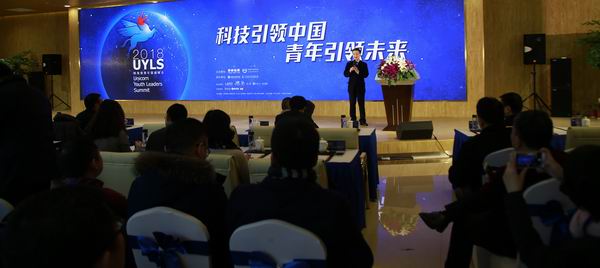 中国“独角兽”公司扎堆北上杭深，全球占比仅次于美国