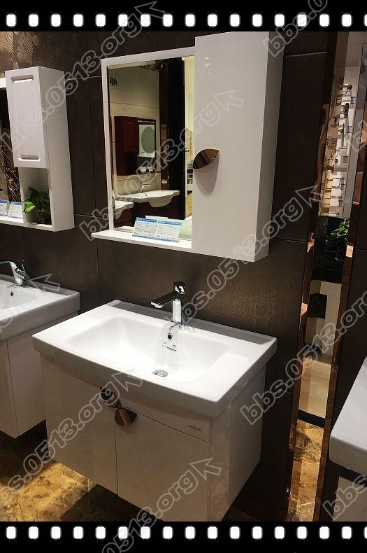 箭牌浴柜 (3).jpg