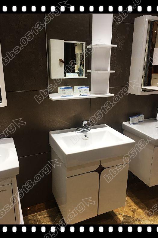 箭牌浴柜 (1).jpg