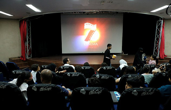 沙特35年来首次恢复电影放映，好莱坞动画片率先登场