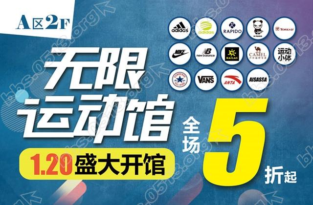 电梯框画【写真亚膜 8张】_副本_副本.jpg