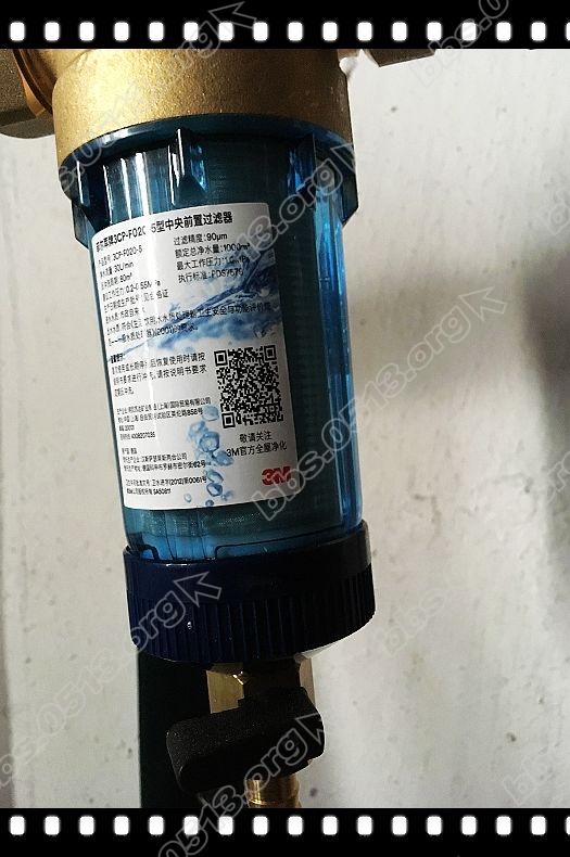 3M净水器 (8).jpg