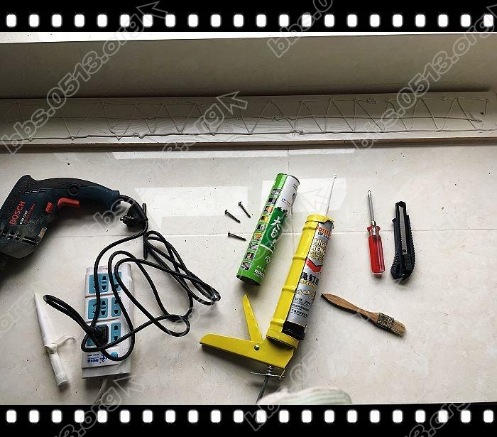 主卫窗帘板安装 (6).jpg