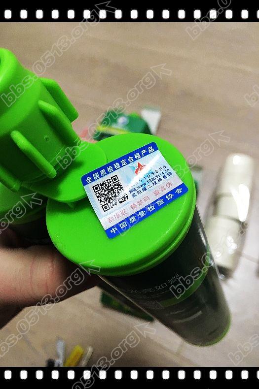 卓高真瓷 (5).jpg