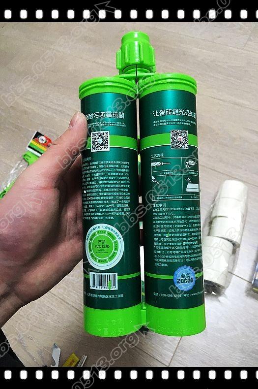 卓高真瓷 (4).jpg