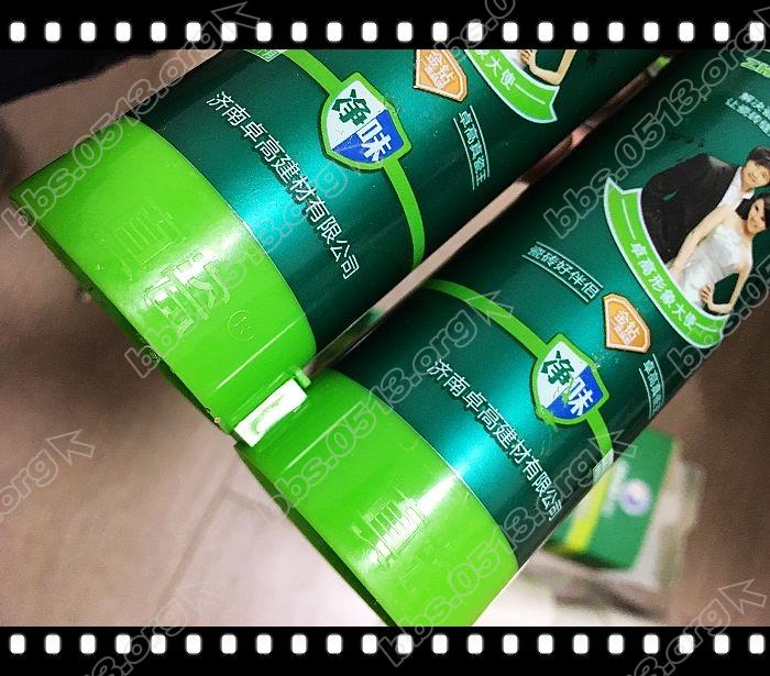 卓高真瓷 (8).jpg