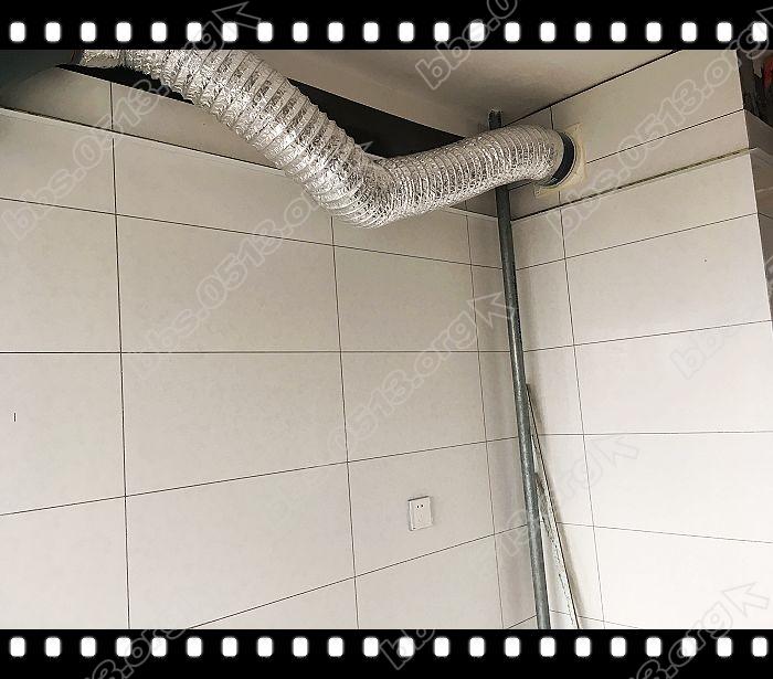 OPPLE吊顶 (14).jpg