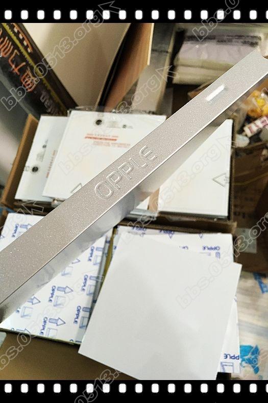 OPPLE吊顶 (29).jpg