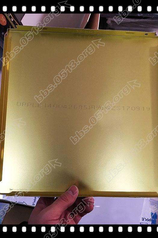 OPPLE吊顶 (30).jpg