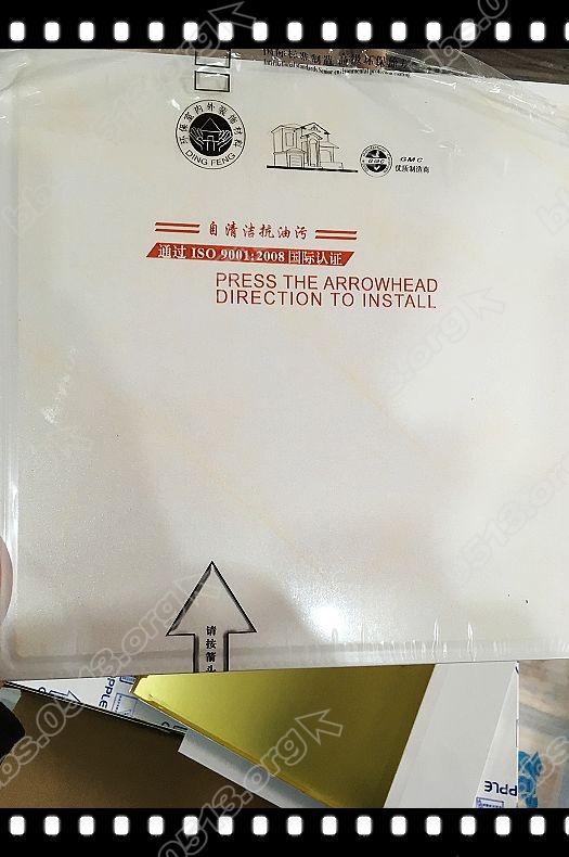 OPPLE吊顶 (31).jpg