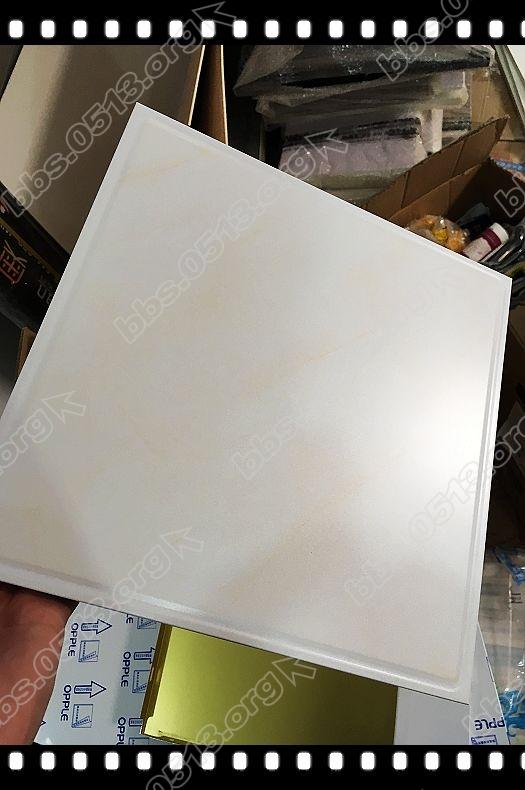 OPPLE吊顶 (32).jpg