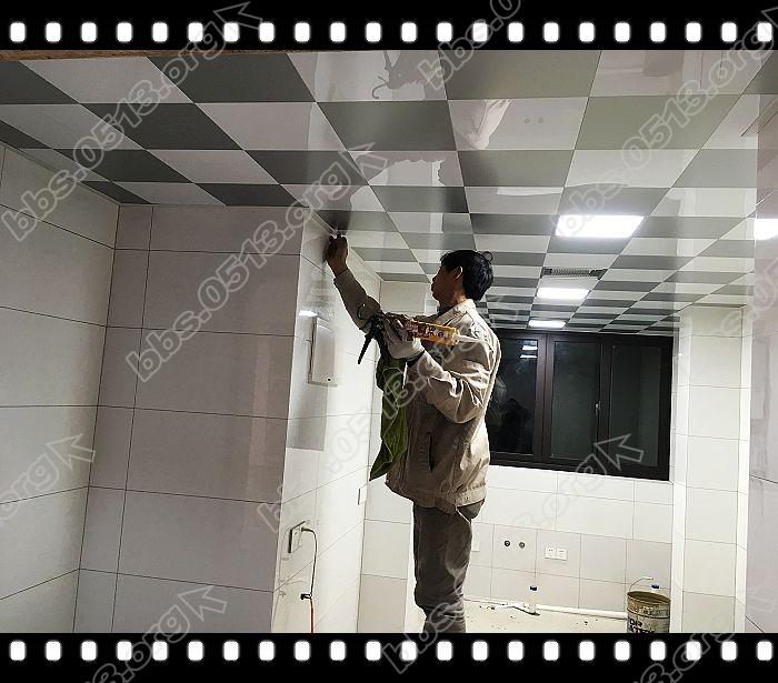 OPPLE吊顶 (41).jpg