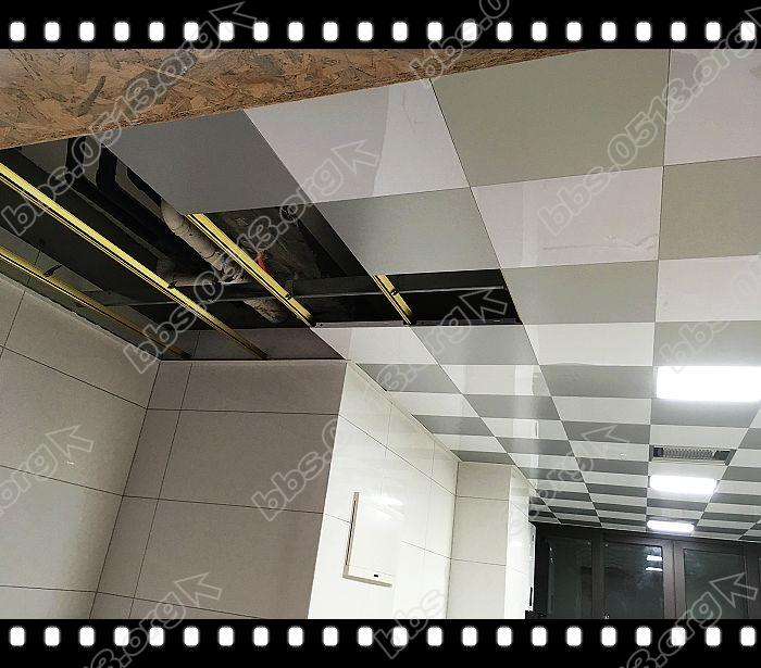 OPPLE吊顶 (40).jpg