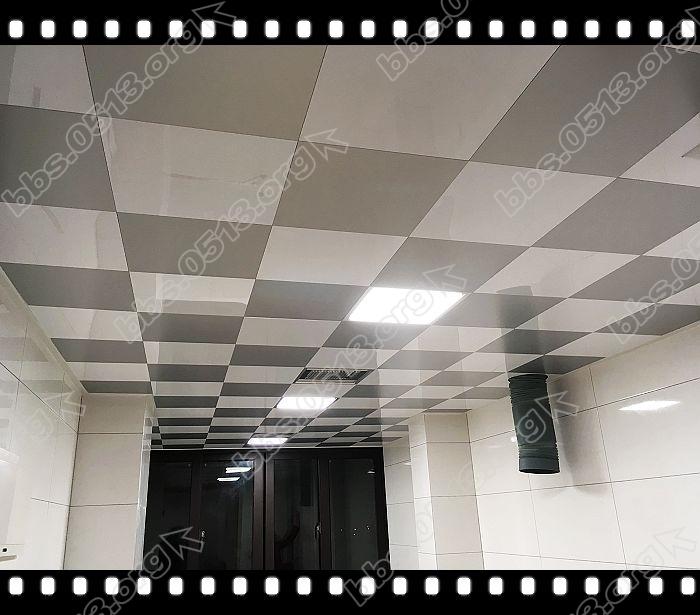 OPPLE吊顶 (43).jpg