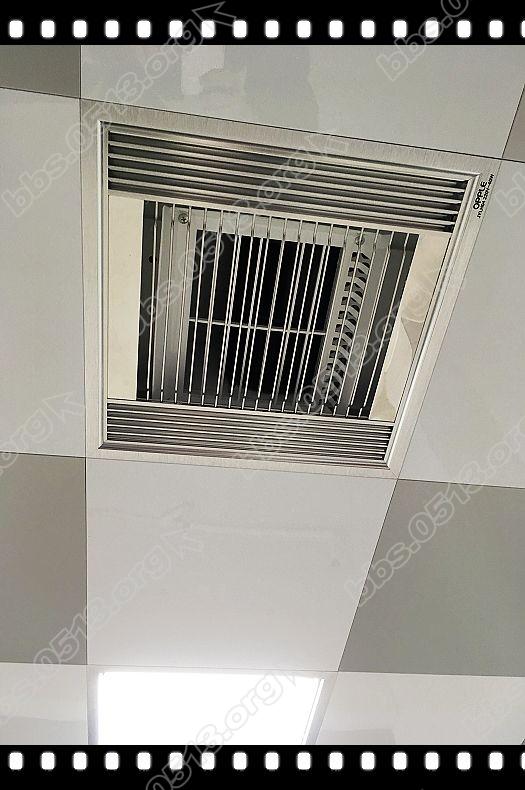 OPPLE吊顶 (44).jpg