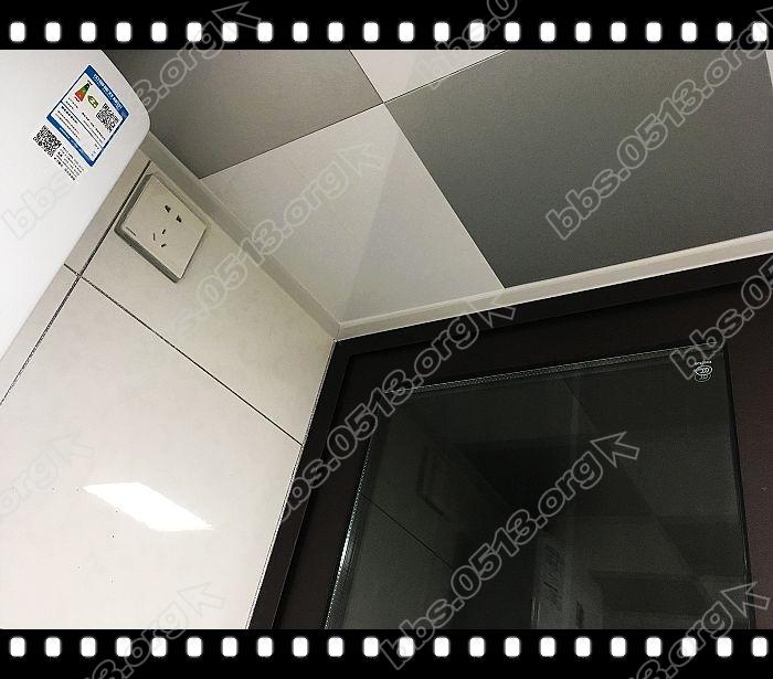 OPPLE吊顶 (47).jpg