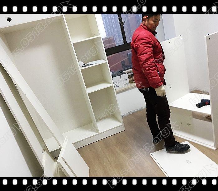 久美家居衣柜 (24).jpg