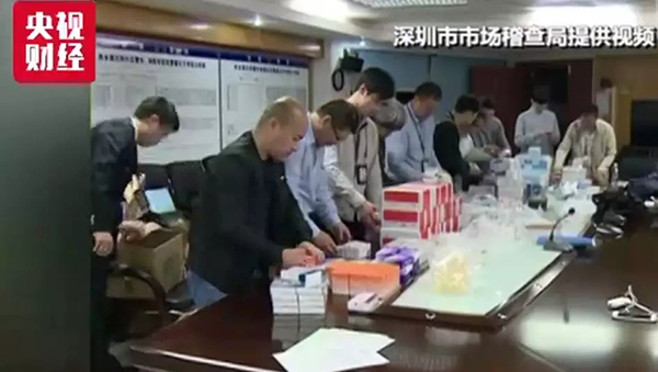 一起震惊全国的假药案：抗癌药一盒卖到21万！流向30省份