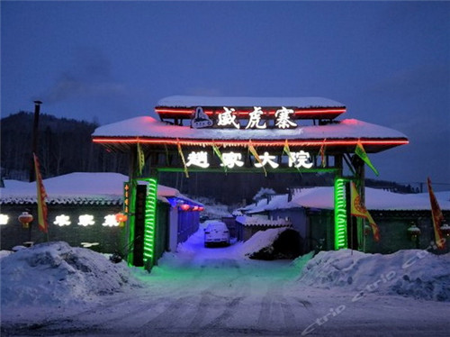 “一锤子买卖”毁了东北雪乡旅游，网友：去趟北海道省心得多